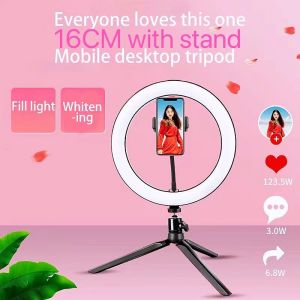 MGall ORIGINAL 16CM 26CM Selfie LED Ring Light Tripod Photo Studio Photography Dimmable WithRIPODSUPPORT 2.1TripodSta