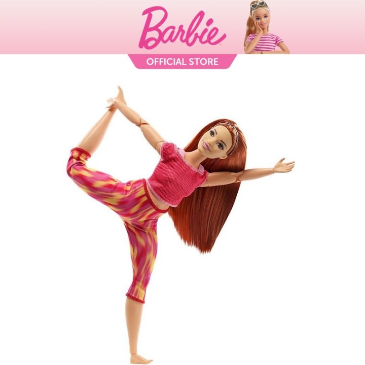 Barbie Made to Move Doll with 22 Flexible Joints & Long Blonde