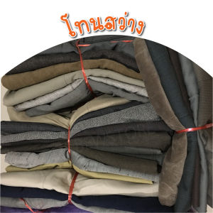 คัดเกรดผ้าสเเลกญี่ปุ่น!! กางเกงขาสั้น3ส่วนปิดเข่า (เอว24-46นิ้ว) ทรงผู้ใหญ่ ลุกนั่งสะดวก