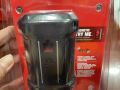 Đèn chiếu sáng trục xoay Milwaukee 2367  M12. 