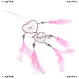[COD] Laogeliang 1x Feather Dream Catcher ลมตีระฆังรถภายในผนัง Dreamcatcher เครื่องประดับ