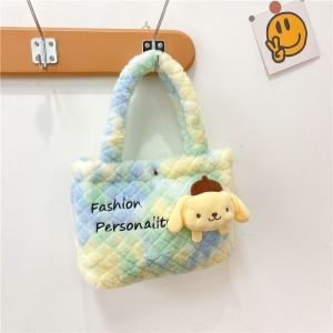 TAS BULU PELANGI KARAKTER SANRIO TAS BULU PELANGI CINAMOROLL TAS BULU PELANGI TAS BULU KUROMI TAS ANAK DAN DEWASA TAS BULU SELEMPANG