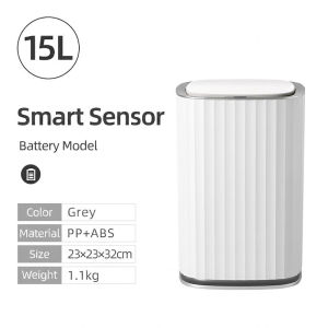 【DAILY ESSENTIAL】 15L Sensor Waste Bin - Gold / Grey Battery Model