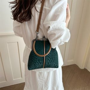 JERUSAL Leopard Print Kiss Lock Shoulder Bag Large Capacity PU Crossbody Bag England Style Purse Vintage Handbag Outdoor