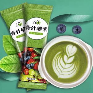 [Ship from MY]Fruit Enzyme Barley Grass Green Powder 3g x 30 packs