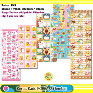 Murah!! (1Set 25lmbr) Kertas kado karakter (KOREA) kertas kado karakter LUCU kertas kado MOTIF Kertas Kado Setara Sanwa Sansan Wawa