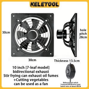 black exhaust fan heavy duty industrial exhaust fan Kitchen exhaust fumes Bidirectional and Unidirectional switch