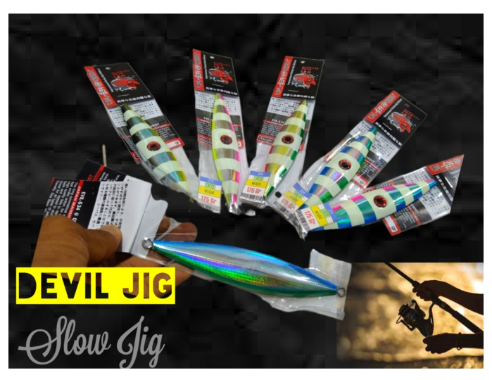 Jig (leurre) De Pêche Solvkroken - Acier Inoxydable 175 G - Pour Grandes Profondeurs, Pêche En Mer