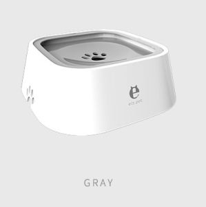 [Lava.Pet] For Furry Friends Spill-Proof Drinking Bowl (Grey) | Splash Water Bowl - For Pets