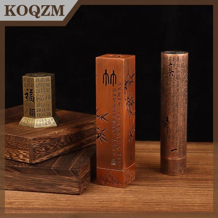 KOQZM 1 cái trong nhà Đứng riêng biệt hương Chủ Đề rỗng hương Stick nhà ...