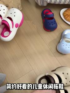 [Free Shipping] ChildrenS Clogs WomenS Summer Thick-Soled Shoes With Arch Support Comfortable And Breathable Non-Slip For Boys And Girls EVA Sandals