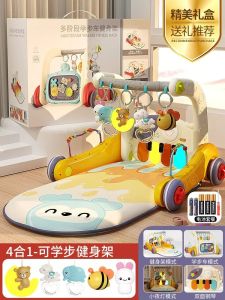 2-in-1 Baby Foot Piano Gym and Walker - Multifunctional Music Toy for Newborns Combining Fitness Rack and Walker Ideal for Early Development 新生婴儿宝宝脚踏钢琴多功能健身架音乐玩具二合一学步车手推车