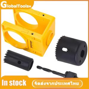 【GlobalTools】 ชุดติดตั้งล็อคดิจิตอลสำหรับประตูไม้ ขนาด 1-3/8 ถึง 1-3/4 นิ้ว พร้อมแม่แบบติดตั้งสำหรับการติดตั้งง่ายและปลอดภัย