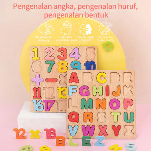 DreamBaby Puzzle kayu huruf besar angka 20x20cm mainan anak puzzle kayu