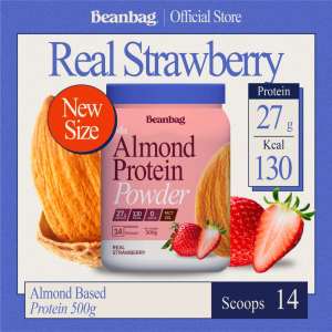Beanbag Mix Almond Protein เครื่องดื่มโปรตีนอัลมอนด์และโปรตีนพืชรวม 5 ชนิด รส Real Strawberry รสสตรอว์เบอร์รี