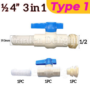 1/2" 3/4" Tank Joints Outlet Bucket Connector Fittings Water tank Adapter with PVC Ball valve