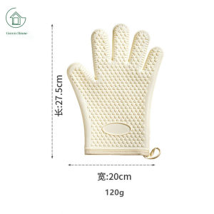 GreenHouse ถุงมือซิลิโคนกันความร้อน ราคาต่อ หนึ่ง อัน มี 2 แบบ ให้เลือก