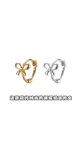 Đơn giản Bông tai nút thắt hình bướm cho phụ nữ tai piercing trang trí tinh tế hình nơ những chiếc khuyên tai trang trí