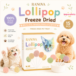 Ranova Langnuo Cat Treat Lollipop Freeze Dried 15pcs/box Teeth Healthy Interactive Snack For Dogs Cats