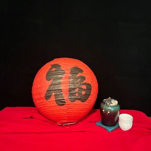 HOUCHU Chinese Paper Lantern Round Lampshade Paper Lamp Holiday Supplies DIY Lamp Hanging Lantern Ball Mid Autumn