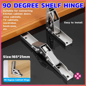 Missyou 90 องศา บานพับเฟอร์นิเจอร์ที่ ยึดชั้นวางของ 1 ชิ้น 90-Degree Folding Shelf Hinge
