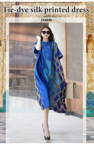 Fashion Printed Noblewoman Age Reducing Long Dress Loose Midi Long Dresses Women