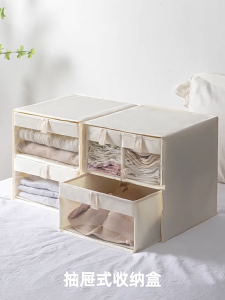 Instants ประกอบลิ้นชักผ้า Organizers พับได้สำหรับห้องนอนแต่งตัวใช้ในทุกวันกล่องเก็บ