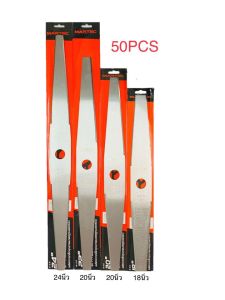 ใบตัดใบข้าว MARTEC แท้ ( มีขนาด 18 20 22 24 นิ้ว ) ยิ่งตัดยิ่งคม ชนตอไม่บิ่น มีเก็บปลายทาง