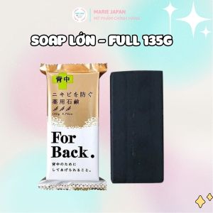 [CHE TÊN] Xà Phòng Giảm Mụn Lưng For Back  Nhật Bản