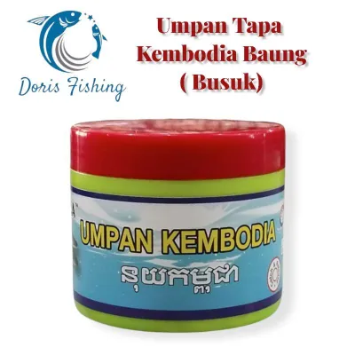 Umpan Tapa Kapas Busuk TONGKALA Sesuai Untuk Pancing Ikan Baung
