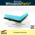 [2024] Mitsubishi Triton Air Filter - Genuine Mitsubishi Auto Parts. 