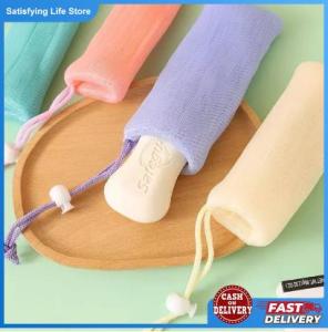 1/2pc Soap Foaming Mesh Net Body Shower Cleaning Bubble Mesh Bag Exfoliating