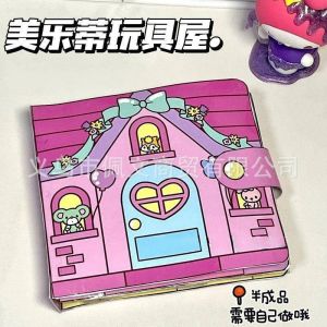 Sanrio Quiet Book Mymelody Kuromi Cinnamoroll Pom Pom Purin Pochacco Animal House Childrens Puzzle handmade paper Doll House hand ledger material pack Quiet game book kids gift