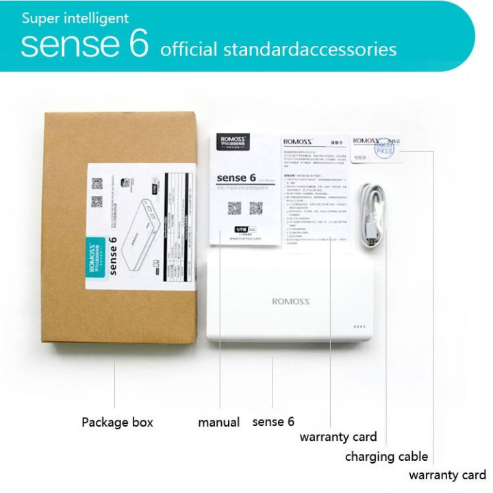 Romoss%20Sense%206%20Power%20Bank%2020000mAh%20/%20COD%20BAYAR%20DI%20TEMPAT%20-%20Image%204