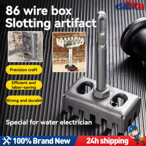 Grooving Puncher Square Socket Quick Hole Opener Electrician 86 Switch Concealed Base Professional Grooving Tool