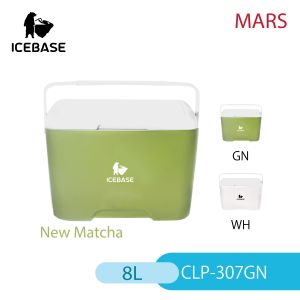 ICEBASE กระติกน้ำแข็ง กระติกเก็บความเย็น ขนาดพกพา (8 ลิตร) CLP-307
