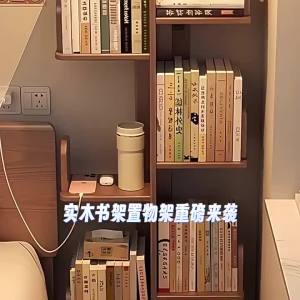 Bookcases & Shelving Bookshelf Rack Book Shelf Rack Cabinet Book Shelfs Rack Storage Book Cabinet Floor-standing wall-mounted tree-shaped integrated shelf for home use creative cabinet for bedroom