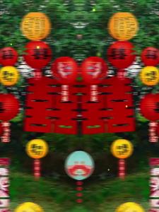 Wedding Paper Lanterns with Double Happiness Character Bridal Photo Props for Wedding Room Decorations and Supplies - Reliable Utility | Barangan Berkualiti Reka Bentuk Praktikal Mud...