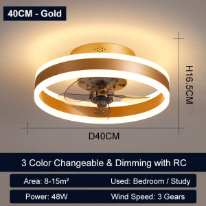 50CM Modern Light Luxury Ceiling Fan Lamp Home Living Room Bedroom Dining Room With Lamp Integrated Led Fan Lamp Dedicated Indoor Fan Lamp