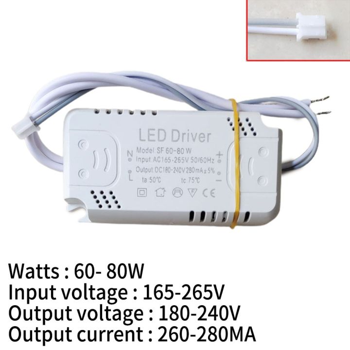 AC165-265V 8-24W 24-40W 40-60W 60-80W LED Driver Adapter Power Supply ...