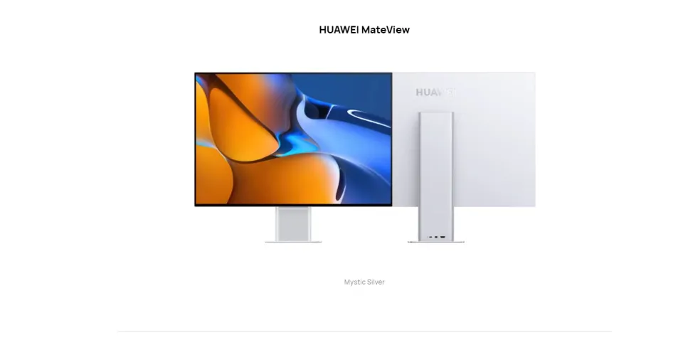 Huawei MateView 28.2インチ 4K+ 無線版