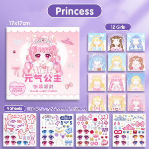 Mumystation Diy Sticker Kartun Change Make Up Princess Sticker Book