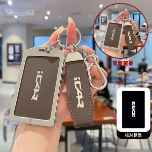 SCH Chery iCAR 03 03T iCAR V23 Flip Car Key Fob Cover Case Shell Keychain