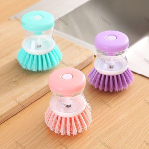 Cleaning Brush With Washing Liquid Filter Pot Brush Automatic Soap Dispenser Dish Utensil Cleaning Brush Berus Dapur