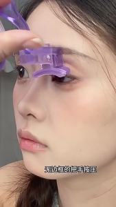 xixi Beginner Formula Instant Curl Eyelash Curler Wide Angle Long-lasting Curling Frameless No Eyelid Pinching with Comb Teeth