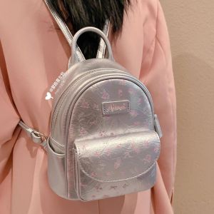 SEA YADOU กระเป๋าสาวน่ารักเกาหลีทันสมัยและอเนกประสงค์เป้ลำลองซอกแพคเกจพรีเมี่ยม