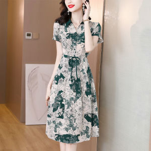 PM✿ Summer Flower V-Neck Skirt Slim Fit Mid length Dress for Women New Style 2024