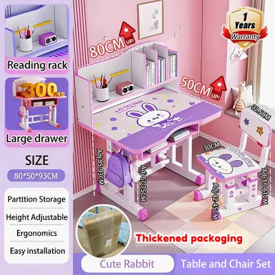 STON Kids Adjustable Study Desk And Chair Set Study Table Little Girl Boy Learning Table Children Cute Writing Desk Pupil 可升降儿童学习桌