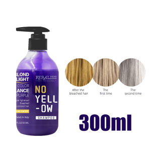 PORTORO Keratin Purple Shampoo✨Purple Shampoo Hair Color Shampoo 300 Shampoo Conditioner Keratin Conditioner