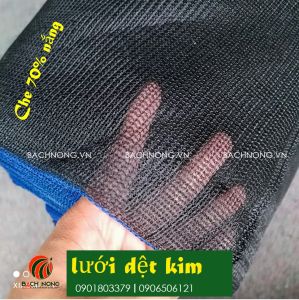 Lưới Dệt Kim Đài Loan Màu Đen Che Nắng 70% khổ từ 2m đến 6m